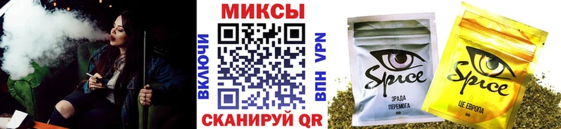 БУТИРАТ 99%  MEGA вход  Новый Оскол 