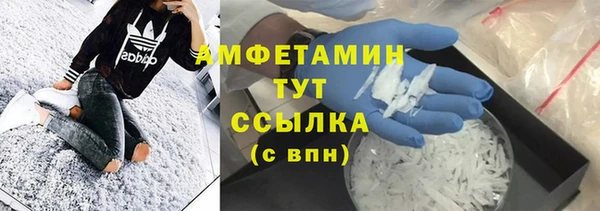 дживик Балахна
