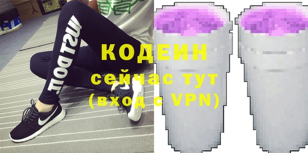 СК Баксан