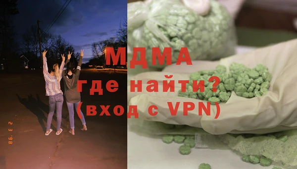 СК Баксан