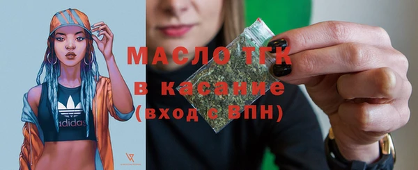 jwh Балабаново