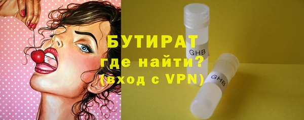 СК Баксан