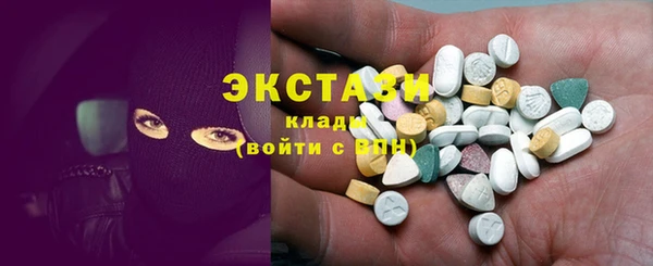 jwh Балабаново