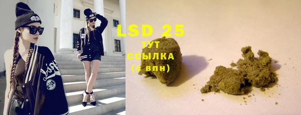 jwh Балабаново