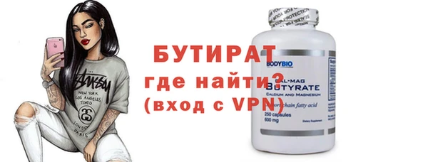 jwh Ростов
