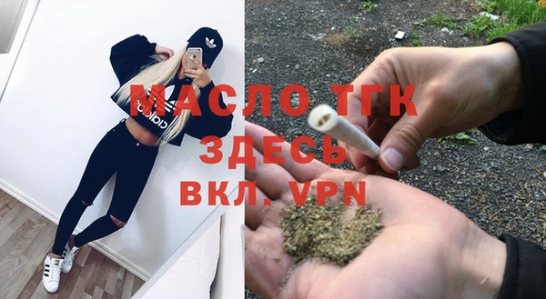 jwh Балабаново