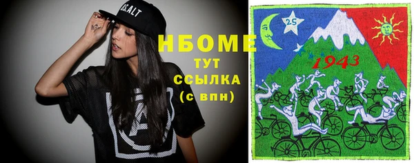 дживик Балахна