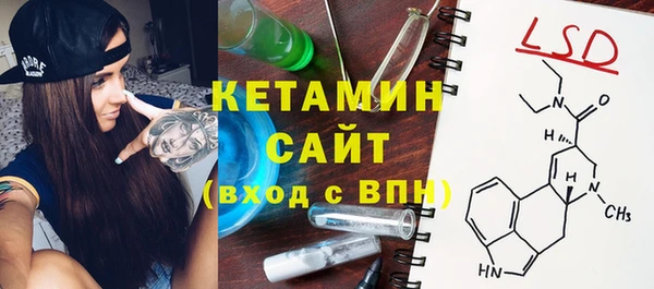 СК Баксан