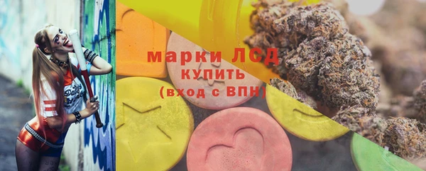СК Баксан
