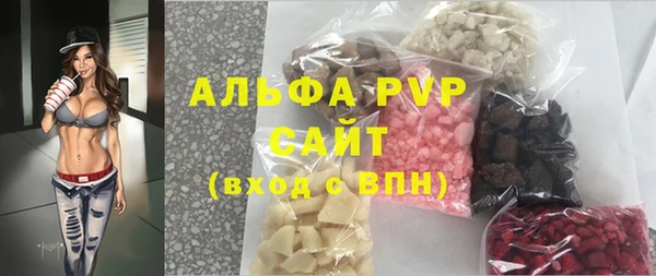 jwh Балабаново