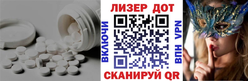 omg   Новый Оскол  ЛСД экстази кислота  цены  